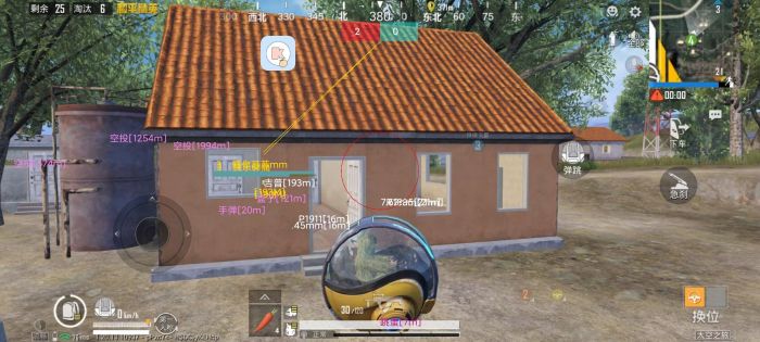 和平精英用什么外挂好（和平精英什么外挂比较好）